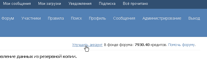 https://upforme.ru/uploads/0000/14/1c/22787/942656.png