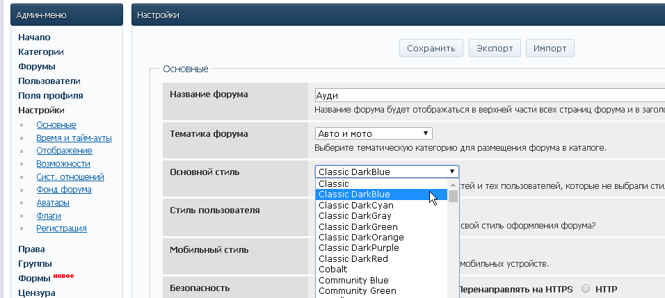 https://upforme.ru/uploads/0000/14/1c/22787/991348.png