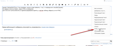 https://upforme.ru/uploads/0000/14/1c/22787/t115862.png