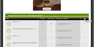 https://upforme.ru/uploads/0000/14/1c/22787/t137819.jpg