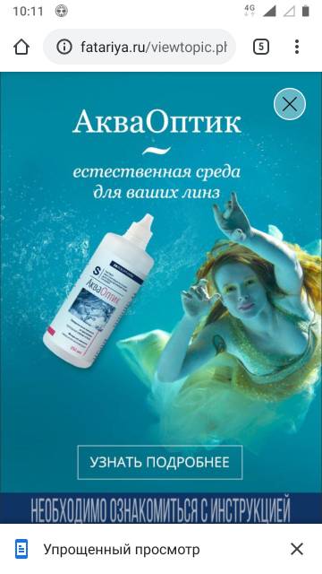 https://upforme.ru/uploads/0000/14/1c/22939/t659725.jpg