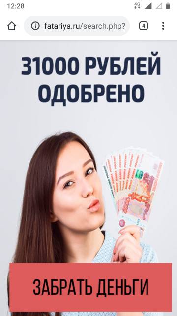 https://upforme.ru/uploads/0000/14/1c/22939/t821860.jpg