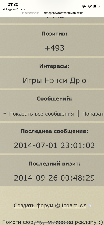 https://upforme.ru/uploads/0000/14/1c/23223/t552127.png