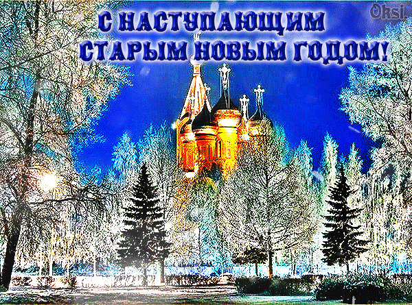 https://upforme.ru/uploads/0000/14/1c/23723/19937.gif