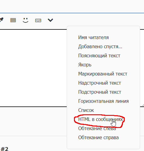 https://upforme.ru/uploads/0000/14/1c/23723/213953.png
