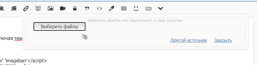 https://upforme.ru/uploads/0000/14/1c/23723/318709.png