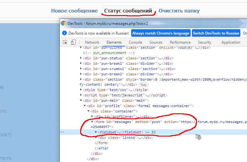 https://upforme.ru/uploads/0000/14/1c/23723/378727.png