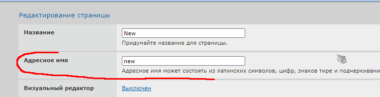 https://upforme.ru/uploads/0000/14/1c/23723/40412.png