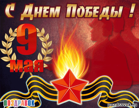 https://upforme.ru/uploads/0000/14/1c/23723/454551.gif
