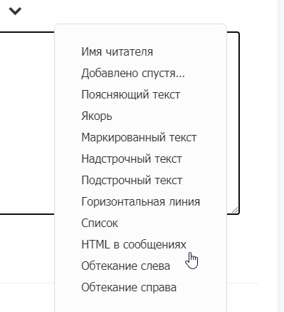 https://upforme.ru/uploads/0000/14/1c/23723/485019.png