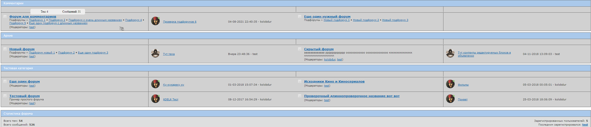 https://upforme.ru/uploads/0000/14/1c/23723/675202.png