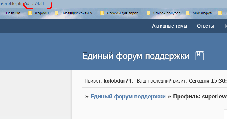 https://upforme.ru/uploads/0000/14/1c/23723/682332.png