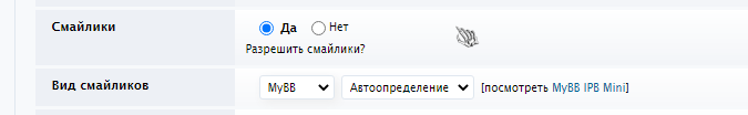 https://upforme.ru/uploads/0000/14/1c/23723/766980.png