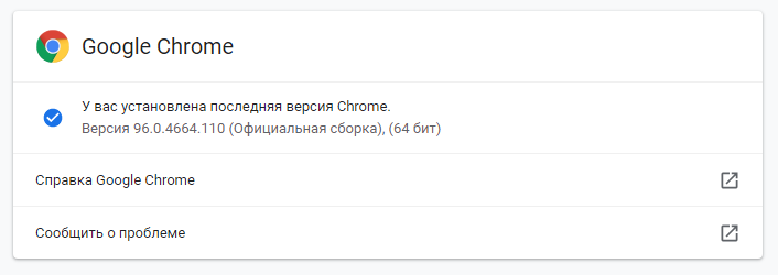 https://upforme.ru/uploads/0000/14/1c/23723/83529.png