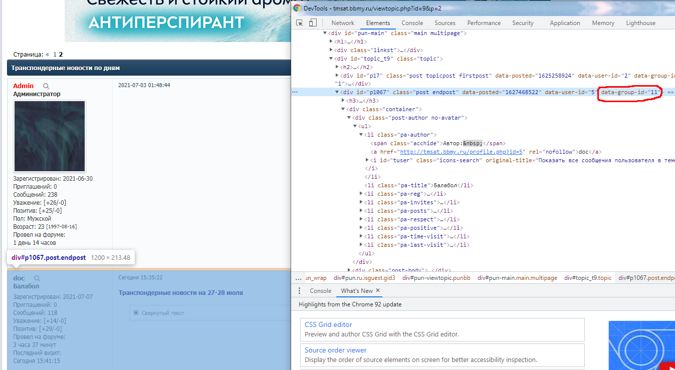 https://upforme.ru/uploads/0000/14/1c/23723/870077.png