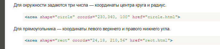 https://upforme.ru/uploads/0000/14/1c/23723/932296.png