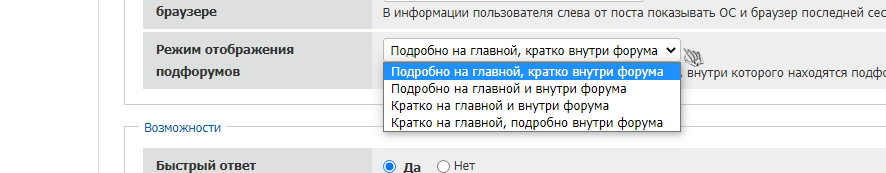 https://upforme.ru/uploads/0000/14/1c/23723/95454.png
