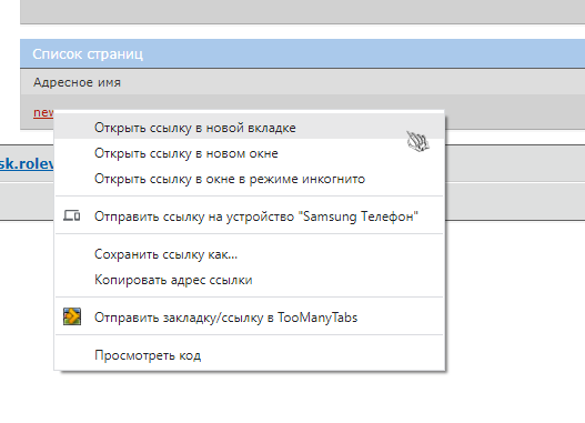 https://upforme.ru/uploads/0000/14/1c/23723/992320.png