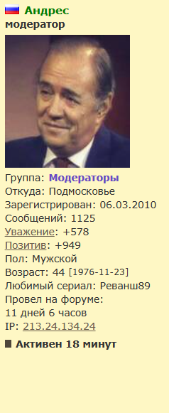 https://upforme.ru/uploads/0000/14/1c/24348/t427744.png