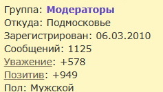 https://upforme.ru/uploads/0000/14/1c/24348/t589526.jpg