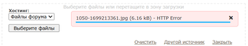 https://upforme.ru/uploads/0000/14/1c/24348/t598279.png