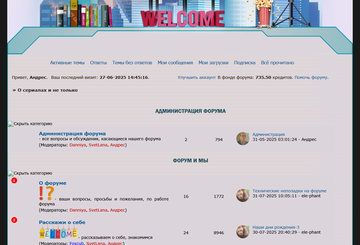 https://upforme.ru/uploads/0000/14/1c/24348/t672679.png