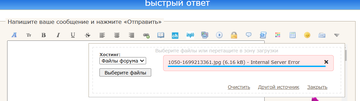 https://upforme.ru/uploads/0000/14/1c/24348/t710569.png