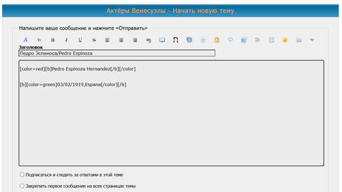 https://upforme.ru/uploads/0000/14/1c/24348/t932582.png