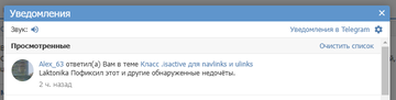 https://upforme.ru/uploads/0000/14/1c/24714/t49899.png