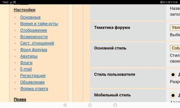 https://upforme.ru/uploads/0000/14/1c/25168/t450459.jpg