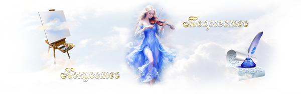 https://upforme.ru/uploads/0000/14/1c/25554/t97431.png
