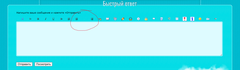 https://upforme.ru/uploads/0000/14/1c/25566/t114457.png