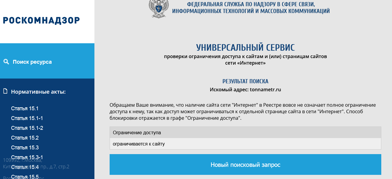 https://upforme.ru/uploads/0000/14/1c/25996/224287.png