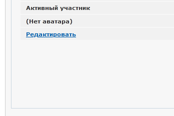 https://upforme.ru/uploads/0000/14/1c/25996/t232627.png