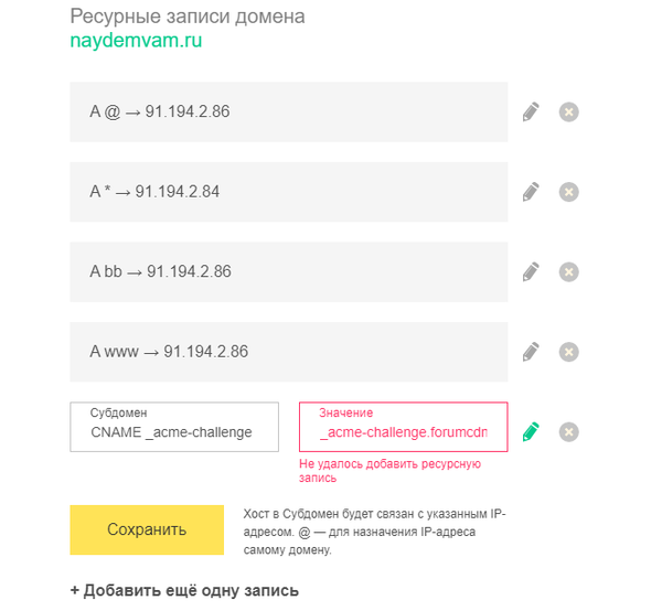 https://upforme.ru/uploads/0000/14/1c/25996/t24802.png