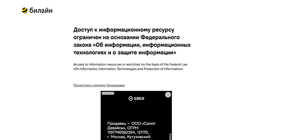 https://upforme.ru/uploads/0000/14/1c/25996/t250769.png