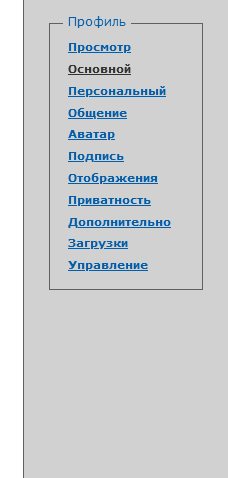 https://upforme.ru/uploads/0000/14/1c/25996/t279858.png