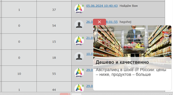 https://upforme.ru/uploads/0000/14/1c/25996/t806570.png