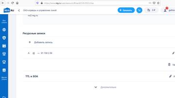 https://upforme.ru/uploads/0000/14/1c/26351/t402366.jpg