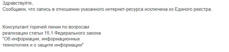 https://upforme.ru/uploads/0000/14/1c/26768/533909.png