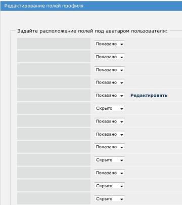 https://upforme.ru/uploads/0000/14/1c/27384/t749214.jpg