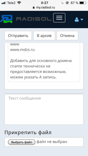 https://upforme.ru/uploads/0000/14/1c/27834/t297477.png