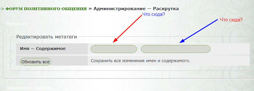https://upforme.ru/uploads/0000/14/1c/27900/343593.png