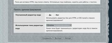 https://upforme.ru/uploads/0000/14/1c/27938/t438303.jpg