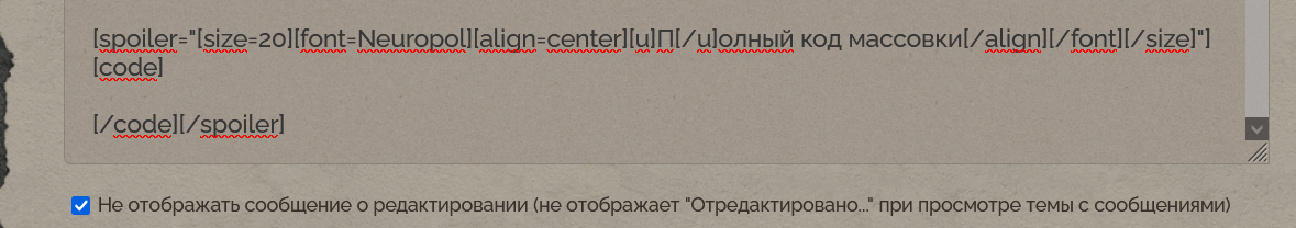 https://upforme.ru/uploads/0000/14/1c/28188/316640.png