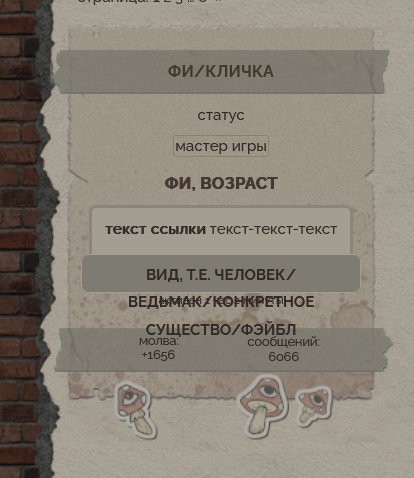 https://upforme.ru/uploads/0000/14/1c/28188/412109.png