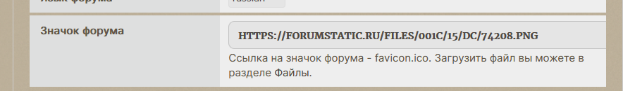 https://upforme.ru/uploads/0000/14/1c/28188/525426.png
