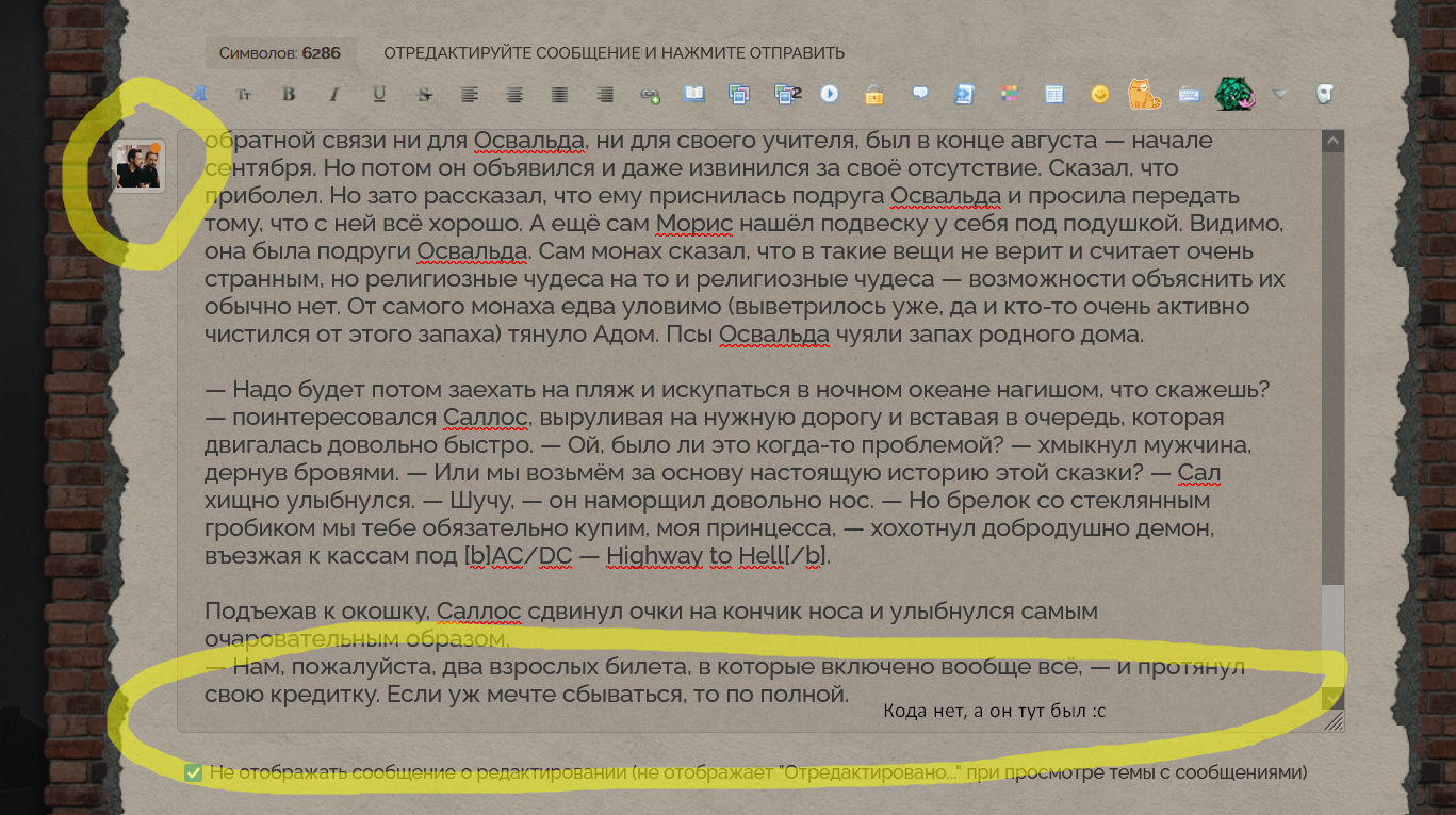 https://upforme.ru/uploads/0000/14/1c/28188/603280.png