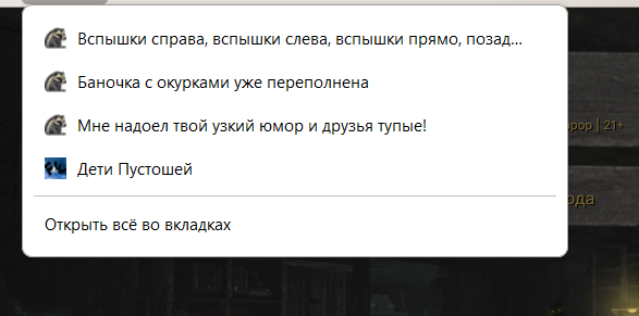 https://upforme.ru/uploads/0000/14/1c/28188/663792.png