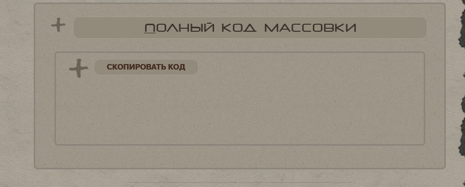 https://upforme.ru/uploads/0000/14/1c/28188/74239.png